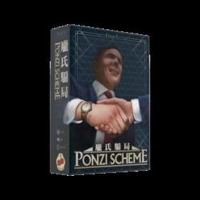 PONZI SCHEME | 2TOM7142 | Jesse Li | La botiga en català de jocs de taula moderns